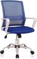 office ergonomic lumbar support computer furniture for home office furniture logo