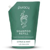 puracy natural shampoo refill - 64 fl oz - long-lasting clean hair with lexfeel n5 - color-safe & sulfate-free - ½ gallon bulk pouch logo