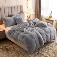 🛏️ uhamho solid fluffy faux fur plush duvet cover - luxury shaggy velvet bedspread with zipper closure, gray (queen size) logo