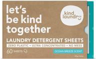 🌊 kind laundry detergent sheets (60 loads, ocean breeze) - award-winning hypoallergenic eco-friendly & biodegradable eco-strips for babies, zero waste & plastic-free alternative logo