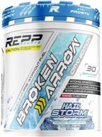 💥 repp sports broken arrow extreme pre-workout: unleash intense energy and endurance with hail storm flavor! (30 servings) logo