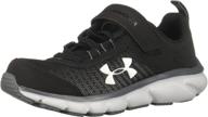 under armour boys' sneakers with easy-on alternate closure - stay comfortable and stylish! логотип