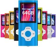 wowsys mp3/mp4 portable player logo