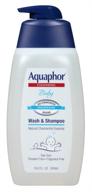 👶 aquaphor baby cleansing wash and shampoo 16oz pump - 2 pack for gentle baby care logo