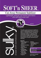 👌 sulky of america cut away soft n sheer stabilizer (black) - 20" x 1 yard, premium quality logo