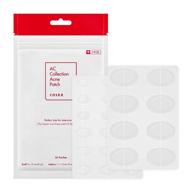 cosrx ac collection acne patch - effective 26 pouch type patches for acne treatment logo