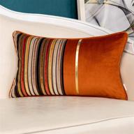 🧡 yangest burnt orange striped patchwork velvet lumbar pillow cover: modern gold leather cushion case for stylish home décor, 12x20 inch logo