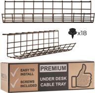 🔌 scandinavian brown under desk cable management trays - set of 2x 17in - efficient wire organizers for home and office with screws and cable straps логотип