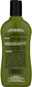 img 1 attached to HOLLYWOOD BEAUTY Olive Oil Shine Moisturizer: Achieve Radiant Shine and Deep Moisture with Ease!