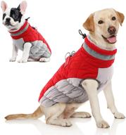 winter dog coat: aofitee warm fleece jacket for cold weather, reflective zip up sport vest with leash rings - small to large dogs логотип