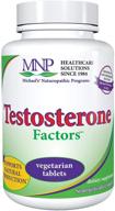 майкл натуропатические программы testosterone factors - 90 таблеток вегетарианского типа - натуральные питательные вещества для оптимального уровня тестостерона и репродуктивного здоровья - без глютена, кошерное питание - 90 порций логотип