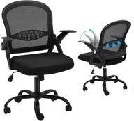 🪑 optimal lumbar support mesh office chair | ergonomic mid back desk chair with flip-up armrest, executive rolling swivel task chair – ideal for computer work logo