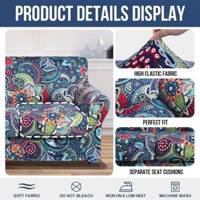 img 2 attached to 🌸 Stylish hyha Printed Couch Chair Cover - Floral Pattern Sofa Cover with Separate Cushion Cover - 2 Piece Stretch Armchair Slipcover for Elegant Furniture Protection, Easy to Clean (Armchair Size, Paisley Floral Design)