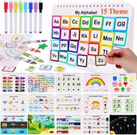han-mm дошкольные монтессори игрушки с 8-ми цветными маркерами для детей, 🧒 бизи-плата и книга для учебы, прочные материалы для детей возрастом от 1 года, игрушка для активного обучения логотип