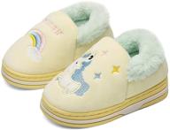 cozy & adorable fluffy slippers for toddler boys' bedroom - sizes 12.5-13.5 logo