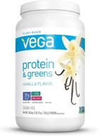 🌱 vegan protein and greens vanilla powder (26 servings, 26.8 ounce) - plant based protein shake, gluten free, dairy free, soy free, gmo free logo