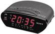 icf c211 blk clock radio discontinued manufacturer logo
