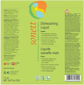 img 2 attached to 🍋 Sonett Organic Dishwashing Liquid - Lemon Scent, 34 Fl.Oz (1 Count) - 100% Biodegradable & Organic