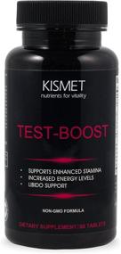 img 4 attached to KISMET Testosterone Test Boost Supplement Endurance