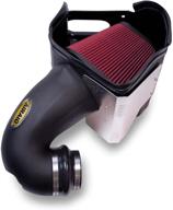 airaid air 300 269 300 269 intake system logo