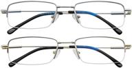 2-pack metal frame blue light blocking reading glasses for men and women - say goodbye to eye strain, glare, and uv ray with anti-eye strain computer reading glasses logo