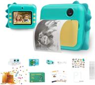 qutz shooting toddlers cellphone rechargeable logo