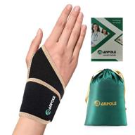 🧤 versatile and adjustable version protecting tendonitis arthritis brace: a comprehensive solution логотип