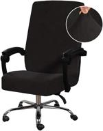 stretchable velvet chair covers for home office - mid-high back universal executive boss/gaming chairs - removable & washable - black logo