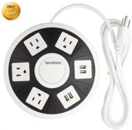 lanshion ufo power strip: smart 4-outlet + 4-usb surge protector with 6.5 ft cord (black and white) logo