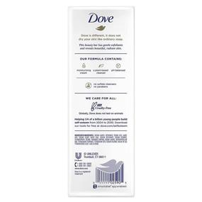 img 3 attached to 🛁 Dove Beauty Bar: The Ultimate Moisturizing and Gentle Exfoliating Soap for Softer, Smoother Skin - 14 Bars, 3.75 oz Each