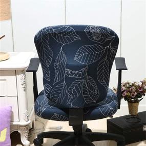 img 2 attached to 🪑 Jinzio Office Chair Cover for Computer Desks