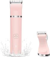 💖 rechargeable bikini trimmer for women - 2 in 1 electric lady clipper: efficient & painless hair removal razor with 2 trimmer heads, ipx7 waterproof wet and dry use, pink logo