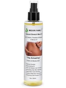 img 4 attached to Natural Stretch Mark Oil Family