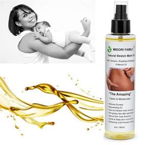 img 1 attached to Natural Stretch Mark Oil Family