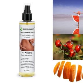 img 2 attached to Natural Stretch Mark Oil Family