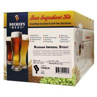 🍺 enhanced russian imperial stout homebrew beer ingredient kit logo
