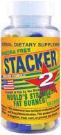 💊 stacker 2 fat burner capsules review: ephedra-free & convenient 100-count bottle logo