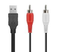 🔌 5ft usb 2.0 мужской разъем к 2 мужским разъемам rca аудио конвертер адаптер для подключения компьютера к микшеру или пк к звуковой системе логотип