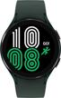 sleek samsung galaxy watch 4 44mm: ecg monitor, health & 🌟 fitness tracker, sleep cycles, fall detection, gps, bluetooth - us version, green logo