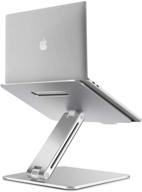 💻 b-land laptop stand: ergonomic adjustable aluminum holder for macbook, dell xps, samsung, and more – compatible with laptops 10-17 inches logo