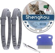 shengkou collar natural essential repels logo