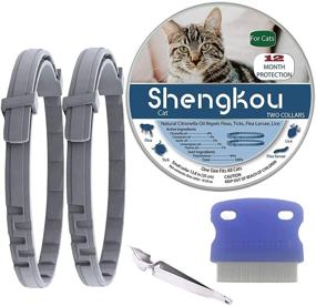 img 4 attached to ShengKou Collar Natural Essential Repels