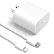 🔌 сертифицированное зарядное устройство apple mfi для iphone - 20w pd быстрая usb c настенная зарядка с кабелем type c to lightning длиной 6 футов - совместимое с iphone 13/13 pro/13 pro max/13 mini/12/12 mini/12 pro/11/11pro/ipad/airpods. логотип