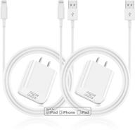 🔌 apple mfi certified iphone charger bundle - 2pack 6ft lightning cable cord with wall plug and 2.4a fast dual port usb charging adapter block for iphone 12/11/xr/x/xs max/8/7/6/6s plus/se/5c/ipad logo