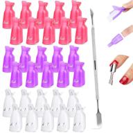 💅 30pcs nail polish remover clips - acrylic nail art soak off wrap cleaner with cuticle pusher cutter - caps for better removal logo