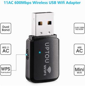 img 3 attached to UPTOU 600Mbps Adapter Wireless Supports