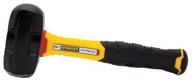 enhanced performance with stanley fmht56006 fatmax drilling 3 pound logo