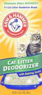 arm & hammer for pets cat litter deodorizer: 20oz (pack of 4) with activated baking soda - ultimate odor control for your feline friends logo