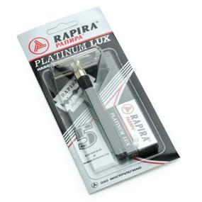 img 1 attached to Rapira Platinum Double Safety Blades