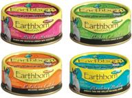 🐾 earthborn holistic wet cat food variety pack - 4 flavors (catalina catch, harbor harvest, chicken catcciatori, monterey medley) - 5.5oz each (12 cans) логотип